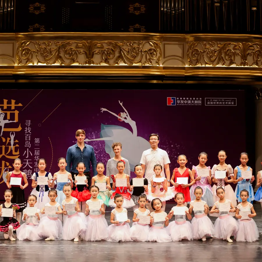 Ballet performance work with students on stage